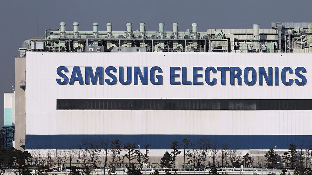 Samsung semiconductor manufacturing facility exterior